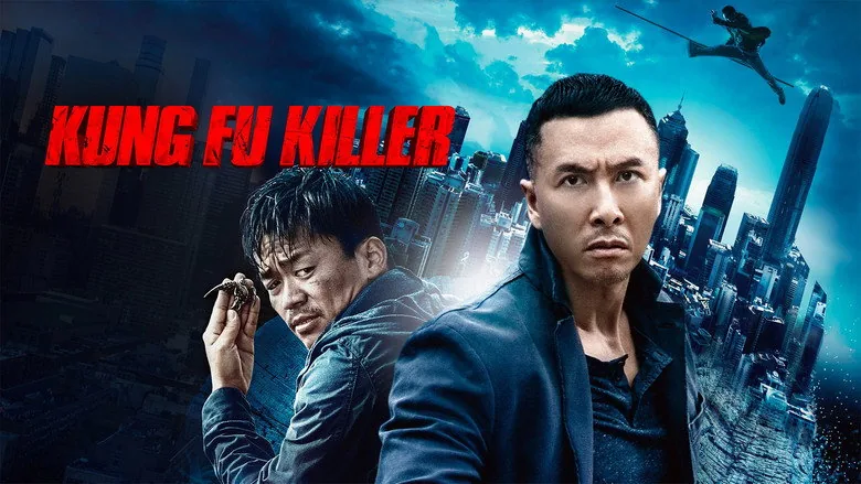 Wu ren qu sahne 1