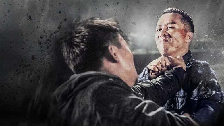 Wu ren qu sahne 2
