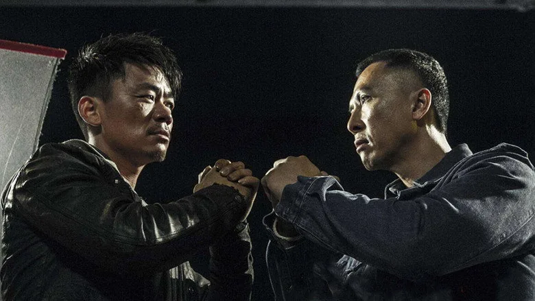 Wu ren qu sahne 5
