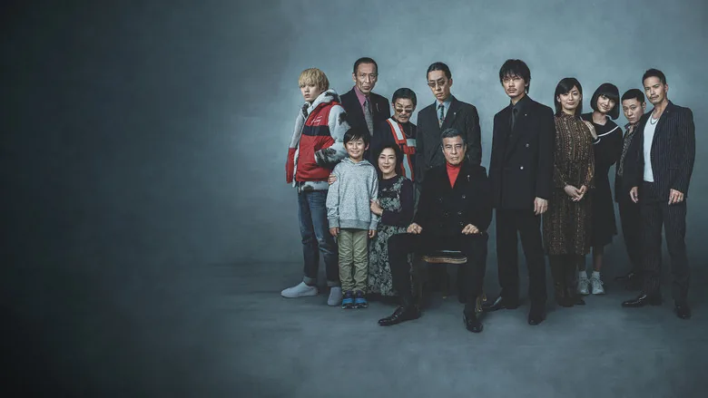 Yakuza ve Ailesi sahne 4
