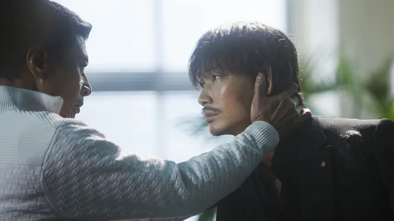 Yakuza ve Ailesi sahne 5