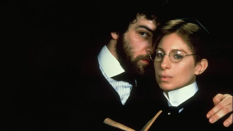 Yentl sahne 1
