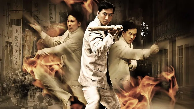 Ip Man : Efsane Doğuyor sahne 2