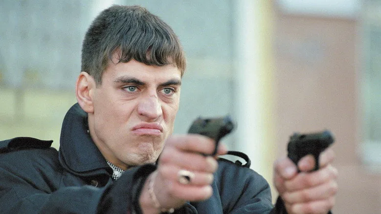 Kör Adam sahne 1