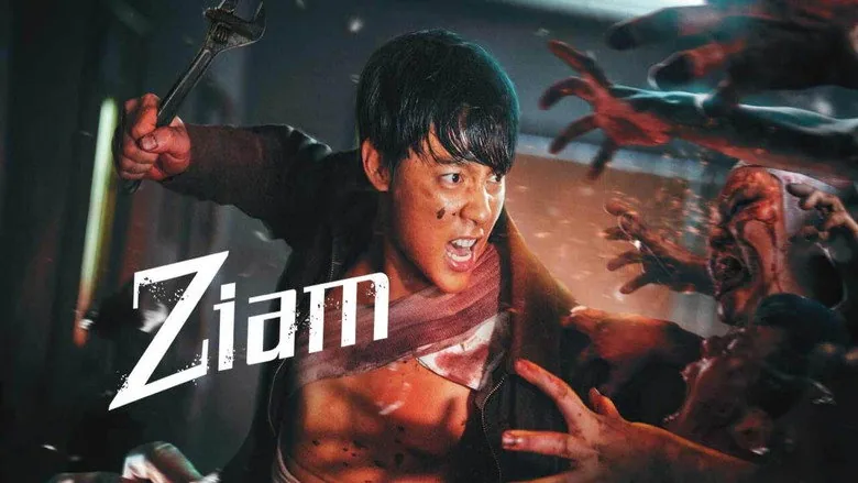 Ziam sahne 4